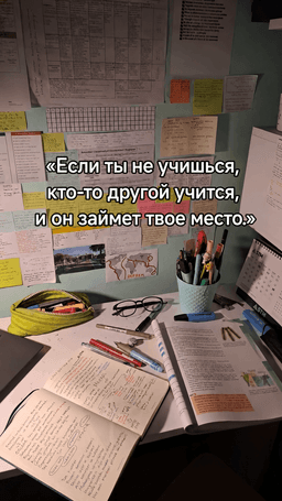 Мой утренний ритуал, без которого никуда