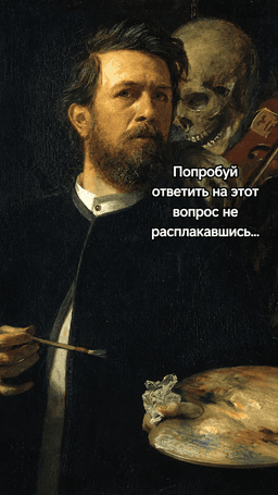 Напоминания себе в трудные дни