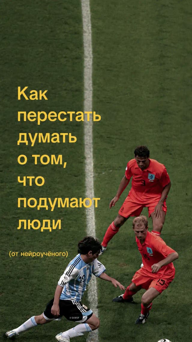 Слайд 7