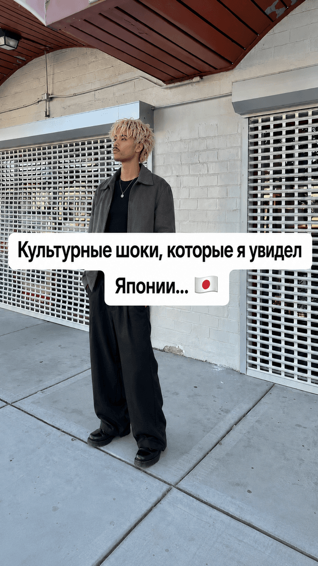 Слайд 8